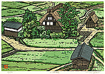 Katsuyuki Nishijima born 1945 - Village Houses at Shirakawa - artelino Art Auctions. Katsuyuki Nishijima born 1945 - Village Houses at Shirakawa
