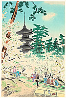 Eiichi Kotozuka 1906-1979 - Omuro Cherry Blossom and Komuso - artelino Art Auctions. Eiichi Kotozuka 1906-1979 - Omuro Cherry Blossom and Komuso