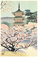 Benji Asada 1899-1984 - Cherry Blossoms at Ninnai Temple - artelino Art Auctions. Benji Asada 1899-1984 - Cherry Blossoms at Ninnai Temple