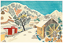 Eiichi Kotozuka 1906-1979 - Road to Kurama - artelino Art Auctions. Eiichi Kotozuka 1906-1979 - Road to Kurama