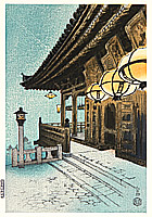 Nisaburo Ito 1910-1988 - Nigatsudo in Nara - artelino Art Auctions. Nisaburo Ito 1910-1988 - Nigatsudo in Nara
