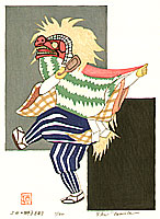 Show Tomita born 1939 - Lion Dance in Ueda - artelino Art Auctions. Show Tomita born 1939 - Lion Dance in Ueda