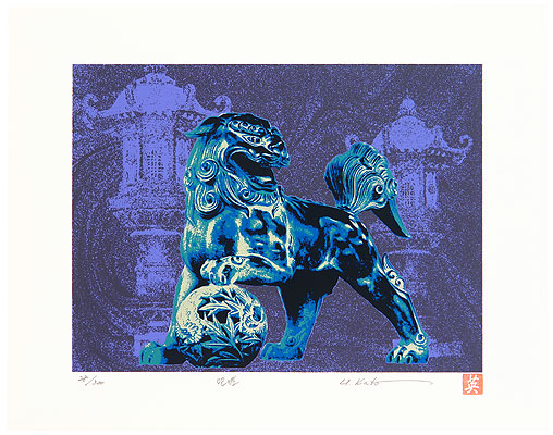 Shishi with Tama - By Hideaki Kato born 1954