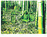 Hideaki Kato born 1954 - Dozing Off - artelino Art Auctions. Hideaki Kato born 1954 - Dozing Off
