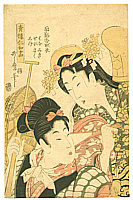 Utamaro II Kitagawa died 1831 - Niwaka Festival - artelino Art Auctions. Utamaro II Kitagawa died 1831 - Niwaka Festival