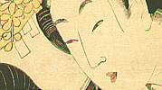 Utamaro II Kitagawa died 1831 - Niwaka Festival - artelino Art Auctions. Utamaro II Kitagawa died 1831 - Niwaka Festival