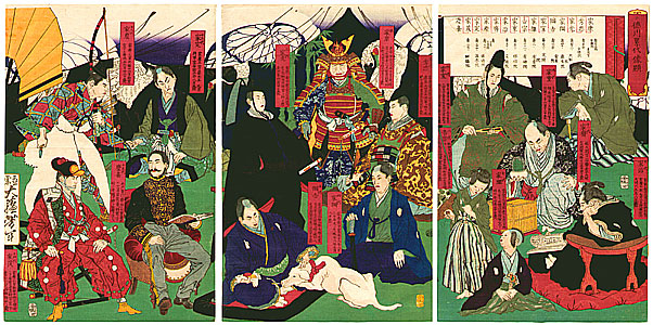 tokugawa-bafuku-artelino