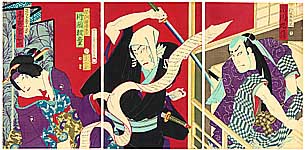 Chikashige Morikawa active ca. 1869-82 - Long Letter - Kabuki - artelino Art Auctions. Chikashige Morikawa active ca. 1869-82 - Long Letter - Kabuki