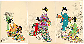 Chikanobu Toyohara 1838-1912 - Viewing the Autumn Moon - Ladies of Chiyoda Palace - artelino Art Auctions. Chikanobu Toyohara 1838-1912 - Viewing the Autumn Moon - Ladies of Chiyoda Palace