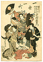 Ashiyuki Gigado active 1813-1833 - Versatile Actor - Kabuki - artelino Art Auctions. Ashiyuki Gigado active 1813-1833 - Versatile Actor - Kabuki
