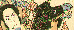 Ashiyuki Gigado active 1813-1833 - Versatile Actor - Kabuki - artelino Art Auctions. Ashiyuki Gigado active 1813-1833 - Versatile Actor - Kabuki