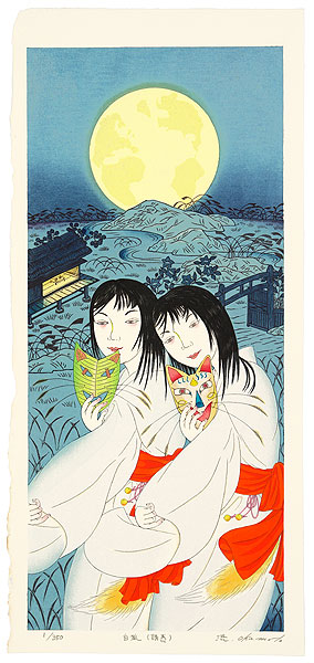Ryusei Okamoto born 1949 - White Fox - Temptation - artelino Art Auctions. Ryusei Okamoto born 1949 - White Fox - Temptation