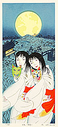 Ryusei Okamoto born 1949 - White Fox - Temptation - artelino Art Auctions. Ryusei Okamoto born 1949 - White Fox - Temptation