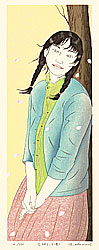Ryusei Okamoto born 1949 - First Love, No.18 - artelino Art Auctions. Ryusei Okamoto born 1949 - First Love, No.18