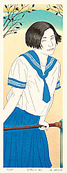Ryusei Okamoto born 1949 - First Love, No.10 - artelino Art Auctions. Ryusei Okamoto born 1949 - First Love, No.10
