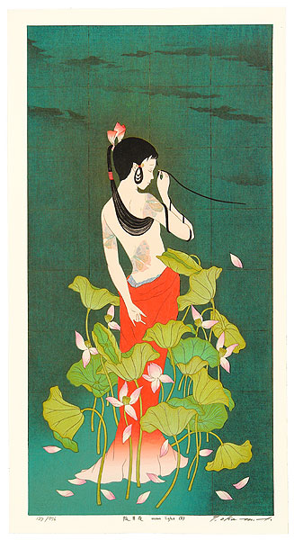 Ryusei Okamoto born 1949 - White Fox - Moonlight No. 2 - artelino Art Auctions. Ryusei Okamoto born 1949 - White Fox - Moonlight No. 2