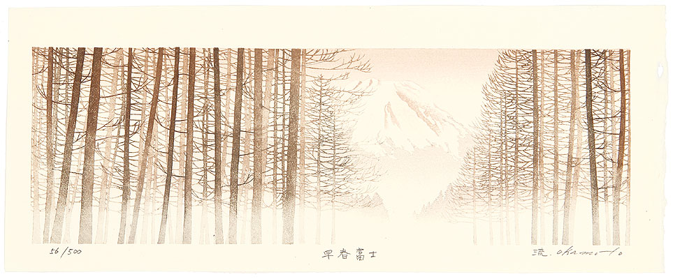 Ryusei Okamoto born 1949 - Mount Fuji in Early Spring - artelino Art Auctions. Ryusei Okamoto born 1949 - Mount Fuji in Early Spring