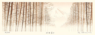 Ryusei Okamoto born 1949 - Mount Fuji in Early Spring - artelino Art Auctions. Ryusei Okamoto born 1949 - Mount Fuji in Early Spring