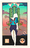 Ryusei Okamoto born 1949 - Ukiyo-e Today, No.7 - artelino Art Auctions. Ryusei Okamoto born 1949 - Ukiyo-e Today, No.7