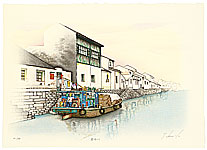 Ryusei Okamoto born 1949 - By the Canal - artelino Art Auctions. Ryusei Okamoto born 1949 - By the Canal
