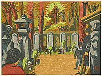 Umetaro Azechi 1902-1999 - Sengaku Temple - Graveyard of 47 Ronin - artelino Art Auctions. Umetaro Azechi 1902-1999 - Sengaku Temple - Graveyard of 47 Ronin