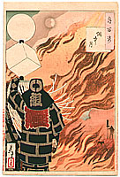 Yoshitoshi Taiso 1839-1892 - Moon and Smoke - Tsuki Hyakushi #22