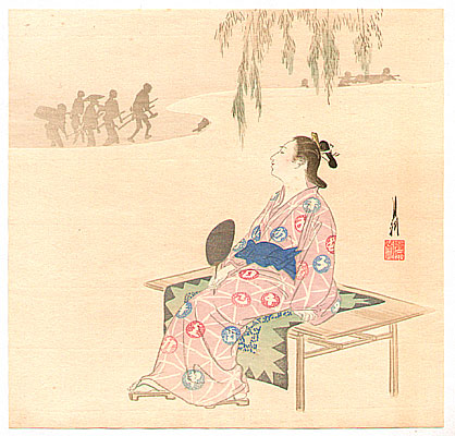 Gekko Ogata 1859-1920 - Evening Cool - artelino Art Auctions. Gekko Ogata 1859-1920 - Evening Cool