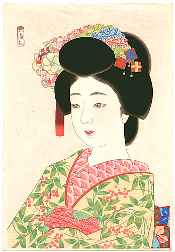 Choko Kamoshita 1890-1967 - Maiko - artelino Art Auctions. Choko Kamoshita 1890-1967 - Maiko