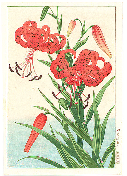 Hodo Nishimura active 1930s - Mountain Lilies - artelino Art Auctions. Hodo Nishimura active 1930s - Mountain Lilies