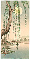 Hiroshige IV fl.ca. 1920-30s - Moon Through Willow Branch - artelino Art Auctions. Hiroshige IV fl.ca. 1920-30s - Moon Through Willow Branch