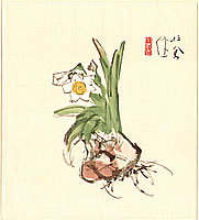 Seiho Takeuchi 1864-1942 - White Daffodil - artelino Art Auctions. Seiho Takeuchi 1864-1942 - White Daffodil