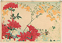 Hiroaki Takahashi 1871-1945 - Azalea and Yellow Flowers - artelino Art Auctions. Hiroaki Takahashi 1871-1945 - Azalea and Yellow Flowers