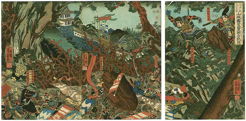 Yoshikazu Utagawa active ca.1850-70 - Battle of Kasagi Castle - artelino Art Auctions. Yoshikazu Utagawa active ca.1850-70 - Battle of Kasagi Castle