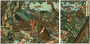 Yoshikazu Utagawa active ca.1850-70 - Battle of Kasagi Castle - artelino Art Auctions. Yoshikazu Utagawa active ca.1850-70 - Battle of Kasagi Castle