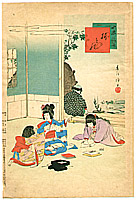 Shuntei Miyagawa 1873-1914 - Folding Paper - Children's Customs and Manners - artelino Art Auctions. Shuntei Miyagawa 1873-1914 - Folding Paper - Children's Customs and Manners