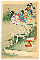 Shuntei Miyagawa 1873-1914 - Creeping Behind - Children's Customs and Manners - artelino Art Auctions. Shuntei Miyagawa 1873-1914 - Creeping Behind - Children's Customs and Manners