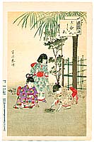 Shuntei Miyagawa 1873-1914 - Playing with Soil - Children's Manners and Customs - artelino Art Auctions. Shuntei Miyagawa 1873-1914 - Playing with Soil - Children's Manners and Customs