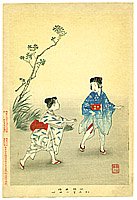 Shuntei Miyagawa 1873-1914 - Chasing - Children's Manners and Customs - artelino Art Auctions. Shuntei Miyagawa 1873-1914 - Chasing - Children's Manners and Customs