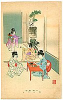 Shuntei Miyagawa 1873-1914 - Big Sister - Children's Manners and Customs - artelino Art Auctions. Shuntei Miyagawa 1873-1914 - Big Sister - Children's Manners and Customs