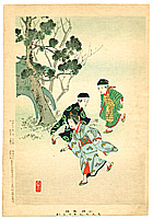 Shuntei Miyagawa 1873-1914 - Game with One Leg - Children's Manners and Customs - artelino Art Auctions. Shuntei Miyagawa 1873-1914 - Game with One Leg - Children's Manners and Customs