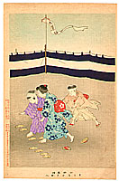 Shuntei Miyagawa 1873-1914 - Changing Sandals - Children's Manners and Customs - artelino Art Auctions. Shuntei Miyagawa 1873-1914 - Changing Sandals - Children's Manners and Customs