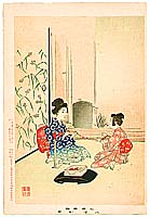 Shuntei Miyagawa 1873-1914 - String Play - Kodomo Fuzoku - artelino Art Auctions. Shuntei Miyagawa 1873-1914 - String Play - Kodomo Fuzoku