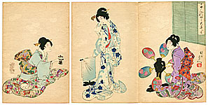 Chikanobu Toyohara 1838-1912 - After the Bath - Ladies of Chiyoda Palace - artelino Art Auctions. Chikanobu Toyohara 1838-1912 - After the Bath - Ladies of Chiyoda Palace