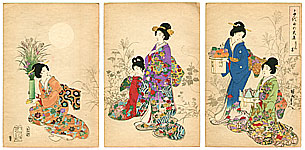 Chikanobu Toyohara 1838-1912 - Viewing the Autumn Moon - Ladies of Chiyoda Palace - artelino Art Auctions. Chikanobu Toyohara 1838-1912 - Viewing the Autumn Moon - Ladies of Chiyoda Palace