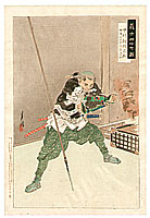 Gekko Ogata 1859-1920 - Kansuke - 47 Ronin - artelino Art Auctions. Gekko Ogata 1859-1920 - Kansuke - 47 Ronin