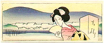Yumeji Takehisa 1884-1934 - Maiko in Kyoto - artelino Art Auctions. Yumeji Takehisa 1884-1934 - Maiko in Kyoto