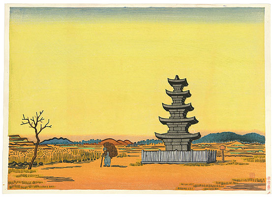 Unichi Hiratsuka 1895-1997 - Old City in Kudara (Paekche), Korea - artelino Art Auctions. Unichi Hiratsuka 1895-1997 - Old City in Kudara (Paekche), Korea
