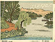 Masao Maeda 1904-1974 - Ohnuma Park - Eight Views of Hokkaido - artelino Art Auctions. Masao Maeda 1904-1974 - Ohnuma Park - Eight Views of Hokkaido