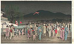 Yoshimitsu Nomura 20th century - Mt. Daimonji - Kyoraku Meisho - artelino Art Auctions. Yoshimitsu Nomura 20th century - Mt. Daimonji - Kyoraku Meisho