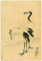 Beisen Kubota 1852-1906 - Two Cranes - artelino Art Auctions. Beisen Kubota 1852-1906 - Two Cranes